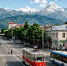 Фото: https://max.ru/id1500027796_gos - E-Osetia.Ru