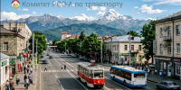 Фото: https://max.ru/id1500027796_gos - E-Osetia.Ru