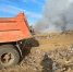 На мусорном полигоне Якутска продолжают тушить возгорание - Yakutia-Daily.Ru