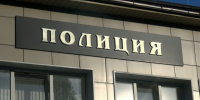 «Обменяю твой ПК на скутер»: в Липецке аферист развел школьника на 55 тысяч - МОЁ! Липецк