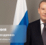 Прямая линия губернатора состоится завтра - Сетевое издание Киришский факел