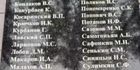 Найдены данные о 51-м полном кавалере ордена Славы со Ставрополья — губернатор - ИА Победа 26
