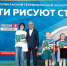 Бавлинки среди победителей республиканского конкурса детского творчества «Дети рисуют страну» - Бавлы-информ