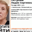 p4iBtDUhGLhRkKmU_PfxRjmRcQUQfEBnQYlop3USLqSvtVZ_OfjEmR2hqkcE6LVoKJKxlZMvNQP2etw_pMLpT7hK.jpg - 47 новостей
