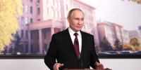 Путин пожелал удачи группировке «Днепр» в продвижении к Запорожью - ИА Общественная служба новостей
