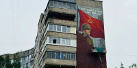 Фото: соцсети Андрея Накрошаева - Администрация г.Череповец