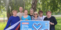 Патриотическая викторина прошла в КСОН "Партизанский" - Газета Вместе с вами