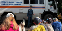 Сотрудники Госпожнадзора провели профилактическое занятие для воспитанников лагеря «Дружба» - ГУ МЧС России по г. Москве