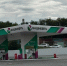 Заправка «Башнефть»  в Орске - Ural56.Ru