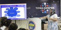 В Дагестане прошёл образовательный интенсив «Навигатор знает!» для советников директоров по воспитанию - Дагестанская правда