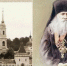 СОБОР КУРСКИХ СВЯТЫХ. Преподобный Исаакий Оптинский (Антимонов) - Свято-Троицкий женский монастырь