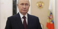 Владимир Путин расширил работу фонда «Защитники Отечества» на две новые категории - Мурманский вестник