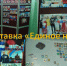 Выставка «Единое наследие» - Билибинский район