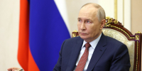 Путин поручил правительству сконцентрировать усилия на развитии потенциала Приазовья - Югополис
