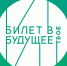 Более 100 новых педагогов присоединились к работе проекта «Билет в будущее» на Вологодчине - Вологда.РФ