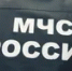 МЧС Башкирии опровергло информацию о пожаре в зилаирской больнице - Башинформ