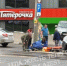 Пенсионерку сбили на пешеходном переходе в тульском Заречье - Молодой коммунар