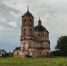 Погода недели: жара и грозы - Shadr.Info