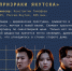 Программу «Новое кино Якутии» покажут на кинофестивале «Зопадные ворота» в Пскове - Pln-Pskov.Ru