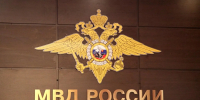 В Севастополе привлекут к ответственности владельца собак, искусавших девочку></div>
	<div class= - Вести.Севастополь