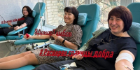 В Тамбовской области число доноров превысило 4,4 тысячи человек - Тамбовская жизнь