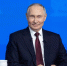Путин позвонил Трампу и поздравил с днем рождения - Spbdnevnik.ru