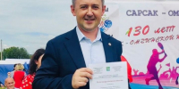 Глава района посетил Сельский фестиваль спорта в Сарсак-Омге, посвященный 130-летию лицея - Агрызские вести