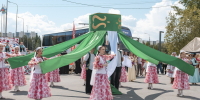 Увеличить - Дума Ханты-Мансийского АО