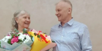 Счастливы вместе 50 лет - Администрация города Юрга