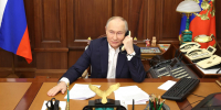 Путин и Трамп провели телефонный разговор - Херсонское агентство новостей