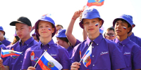Image Description - ОГПУ