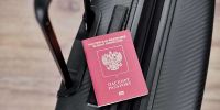 Еще одного «нового» гражданина РФ поставили на учет в Воронежской области - Обозреватель.Врн