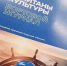 f_150_100_15790320_00_images_4532sfd_1.jpg - Министерство культуры
