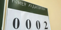 Фото: ПАИ - InformPskov.Ru