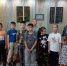 Мероприятия, посвящённые 166-ой годовщине со дня образования Белогорска - Краеведческий музей им. Н.Г. Ельченинова
