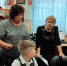 Отечество мое-Россия - ЦБС г. Белгорода