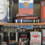 Сознавая историческую ответственность за судьбу России… - ЦБС г. Белгорода