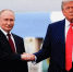 Путин поздравил Трампа с 80-летием - Pln-Pskov.Ru