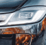 Новый Ford Edge L пришел в РФ из Китая — семиместный кроссовер стоит от 4,6 млн - ProGorodSamara.Ru