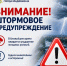 Фото: https://max.ru/id1501002346_gos - E-Osetia.Ru