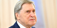 Ушаков: общение Путина с Трампом было неформальным и не без юмора - ИА Общественная служба новостей