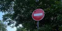 Фото к материалу: В Ростове ограничат движение по улице Мусоргского из-за ремонта теплосети - DonDay.Ru