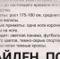 фото: Поисково-Спасательный Отряд «Ты не один» - Вологда-поиск