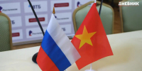 Видео: соглашение о сотрудничестве Филармонии и Вьетнамского театра заключили в Петербурге - Spbdnevnik.ru