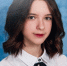 Екатерина Жукова получила 100 баллов на ЕГЭ по литературе - Администрация г.Югорска