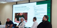 Проблему подросткового курения обсудили в Краснодаре - Кубанские Новости
