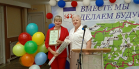2026 06 12 23 7 - Газета Сельские Зори