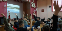Для школьников Златоуста провели «Заповедный квиз» - Национальный парк Таганай