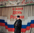 Гордеевское благочиние. Сила России в единстве народа - Клинцовская епархия