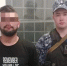 Уличная драка закончилась задержанием и сломанным носом - SyasNews.Ru
